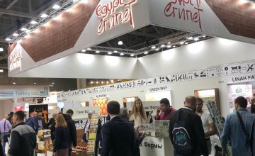 Russia's leading food and drink exhibition